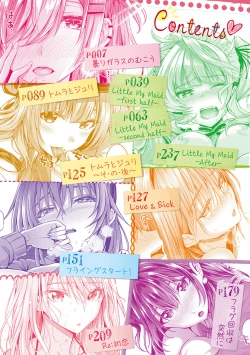 Page 6 of Hatsukoi Jikan.