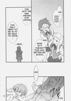 Page 3 of Haruka-chan to Iroiro