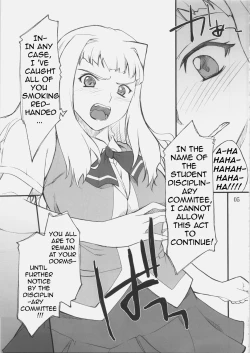 Page 4 of Haruka-chan to Iroiro