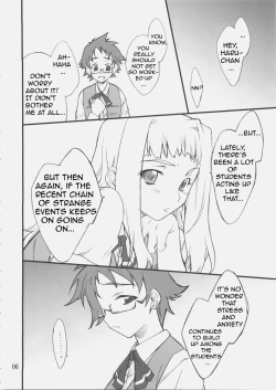 Page 5 of Haruka-chan to Iroiro
