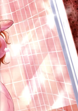 Page 26 of Rakuen Onna Kaizoku 5 - Women Pirate in Paradise