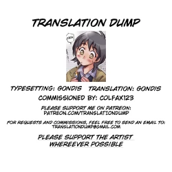 Page 138 of Love Fool Ch. 0-6