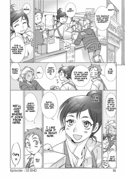 Page 73 of Love Fool Ch. 0-6