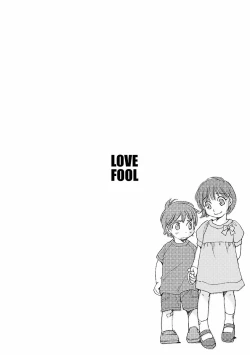 Page 75 of Love Fool Ch. 0-6