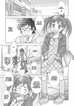 Page 78 of Love Fool Ch. 0-6