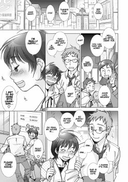 Page 98 of Love Fool Ch. 0-6