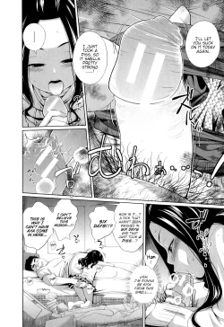 Page 4 of Kachiku no Osewa | Caring for pets