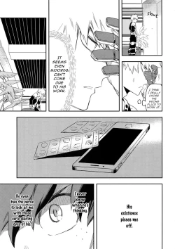 Page 12 of Es no Kaihou