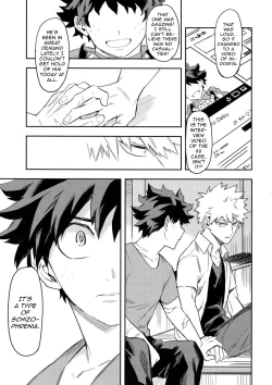 Page 16 of Es no Kaihou