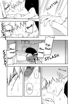 Page 24 of Es no Kaihou