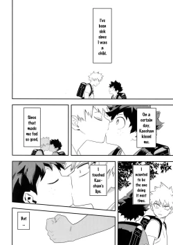 Page 31 of Es no Kaihou