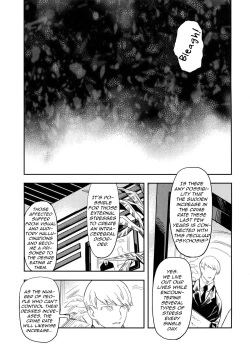 Page 6 of Es no Kaihou