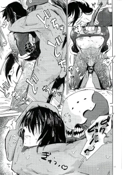 Page 10 of Let's NIKUTAIKAIWA-X