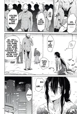 Page 17 of Let's NIKUTAIKAIWA-X