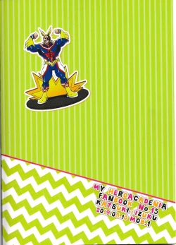 Page 28 of Boku-tachi no Seiheki | Our Memories