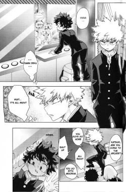 Page 3 of Boku-tachi no Seiheki | Our Memories