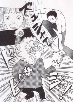 Page 14 of Sayonara Boku No Tomodachi36P