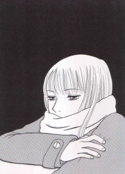 Page 1 of Sayonara Boku No Tomodachi36P