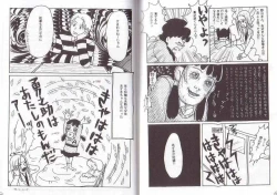 Page 9 of Seishunkyousoukyoku