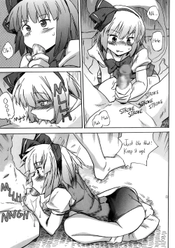 Page 6 of Oshiri Youmu | Youmu Anal