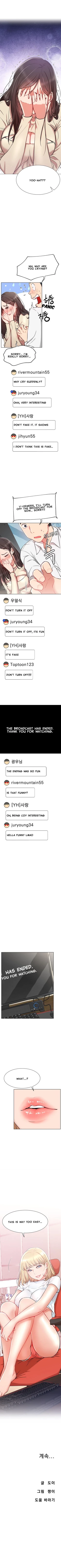 Page 91 of LIVE WITH : DO YOU WANT TO DO IT Ch. 1-15