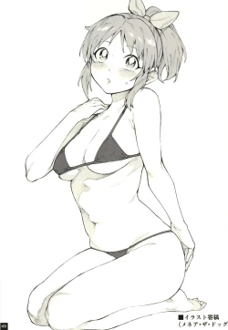 Page 49 of Abe Nana no Märchen Debut