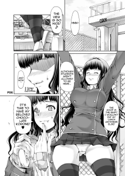 Page 7 of Futa Ona Dai Ni Shou | A Certain Futanari Girl's Masturbation Diary Ch.2: FutaOna 2