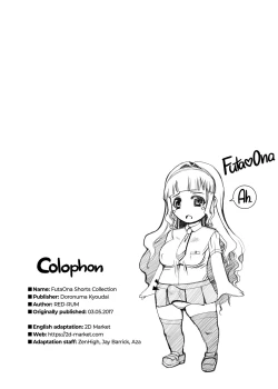 Page 30 of FutaOna Tanpenshuu | A Certain Futanari Girl's Masturbation Diary Shorts Collection