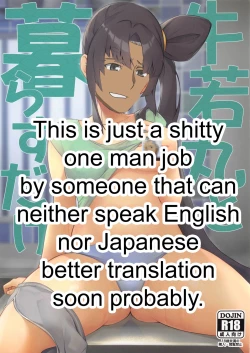 Page 23 of Ushiwakamaru to Kurasu dake | Just living with Ushiwakamaru