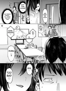 Page 7 of Kirameku Kaben.