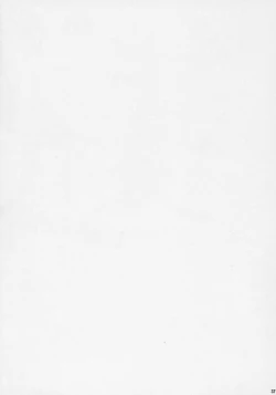 Page 36 of Dear my RIN