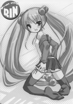 Page 40 of Dear my RIN