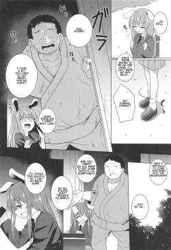 Page 3 of Tsukito Haramiki Udonge Kankin Haramase | Moon Rabbit Pregnancy Records - Udonge's Conception in Captivity