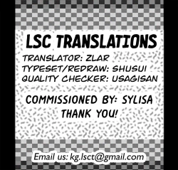 Page 38 of Haiboku no Hanshoku Dorei