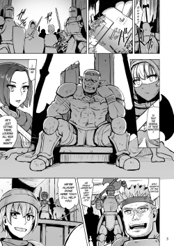 Page 4 of Haiboku no Hanshoku Dorei