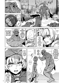 Page 7 of Haiboku no Hanshoku Dorei