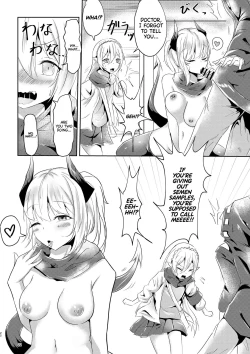 Page 22 of Majimena Kanojo no Souai Bolt | The Blue Love Bolt of a SeriousGirl