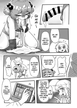 Page 18 of Work, Nitori-chan!