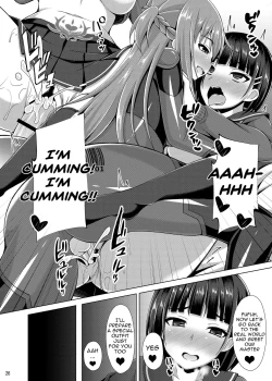 Page 24 of Kanojo wa Mou "Onii-chan" to wa Yonde Kurenai...