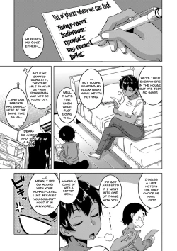 Page 3 of Chotto Bijin de Mune ga Dekakute Eroi dake no Baka Nee | My Stupid Older Sister Who's Just a Bit Hot Because Of Her Large Breasts Ch. 2