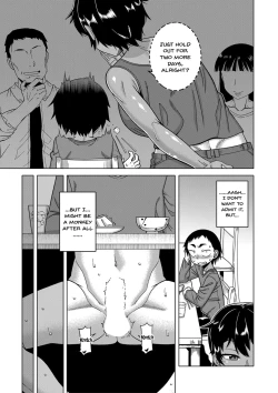 Page 7 of Chotto Bijin de Mune ga Dekakute Eroi dake no Baka Nee | My Stupid Older Sister Who's Just a Bit Hot Because Of Her Large Breasts Ch. 2