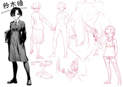 Page 35 of Wagamama de Samishigariya na Futanari no Osananajimi ga Yokkyuu Fuman ni Natta node Kaishou shite ageru Hanashi