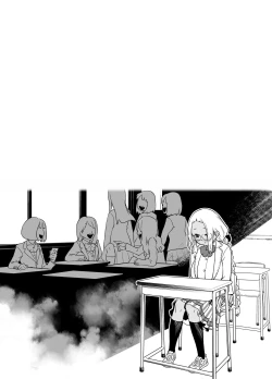 Page 4 of Wagamama de Samishigariya na Futanari no Osananajimi ga Yokkyuu Fuman ni Natta node Kaishou shite ageru Hanashi