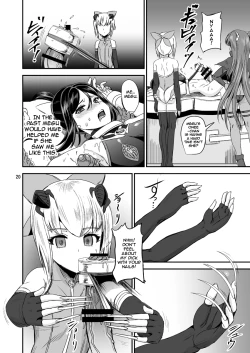 Page 18 of Mahoushoujyo Rensei System | Magical Girl Orgasm Training System 02