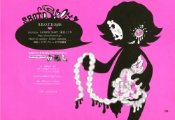 Page 18 of S.B.O.T.D.split