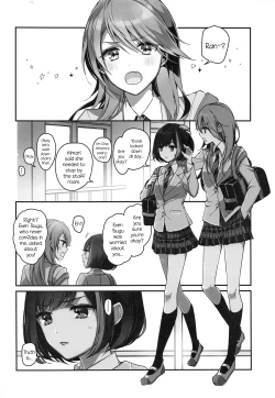 Page 3 of Okusuri Nureta Ne
