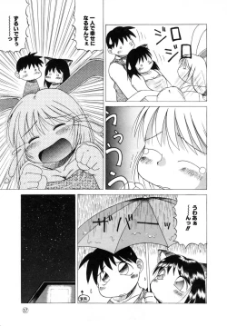 Page 20 of Comic NENE No. 6