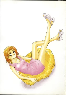 Page 4 of Comic NENE No. 6