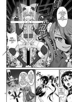 Page 8 of Mahoushoujyo Rensei System | Magical Girl Orgasm Training System 04