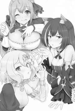 Page 2 of Aruji-sama, Nukinuki Itashimashou!